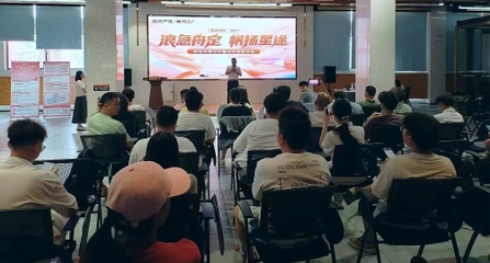 淘寶天貓半托管業(yè)務(wù)推介會(huì)柳州成功舉辦 聚焦“回歸淘寶、回歸用戶”，助力商家經(jīng)營國內(nèi)旅游業(yè)務(wù)新增長