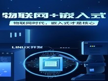 重慶軟件開(kāi)發(fā)培訓(xùn) 賦能山城數(shù)字未來(lái)，鑄就技術(shù)精英之路